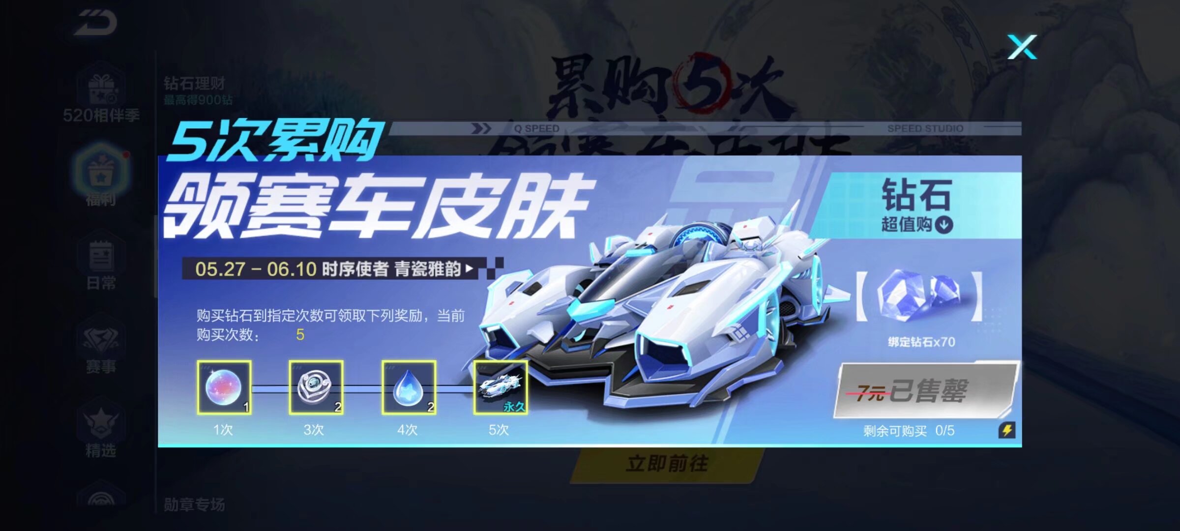 中国足球协会原主席陈戌源一审被判无期.