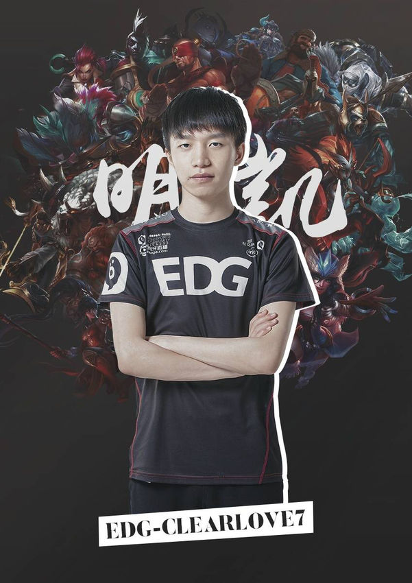 纽卡斯尔后 纽卡斯尔后